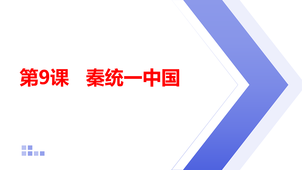 18154103第1页