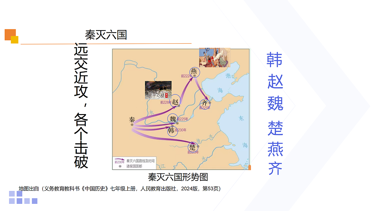 18154103第5页