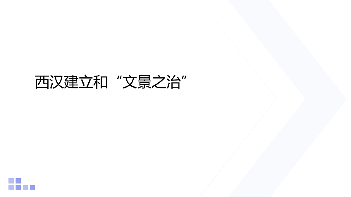 18154104第1页