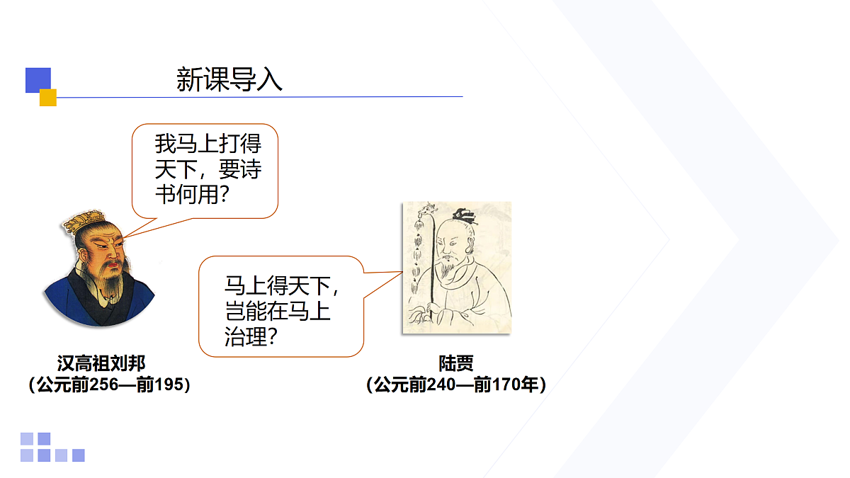 18154104第2页