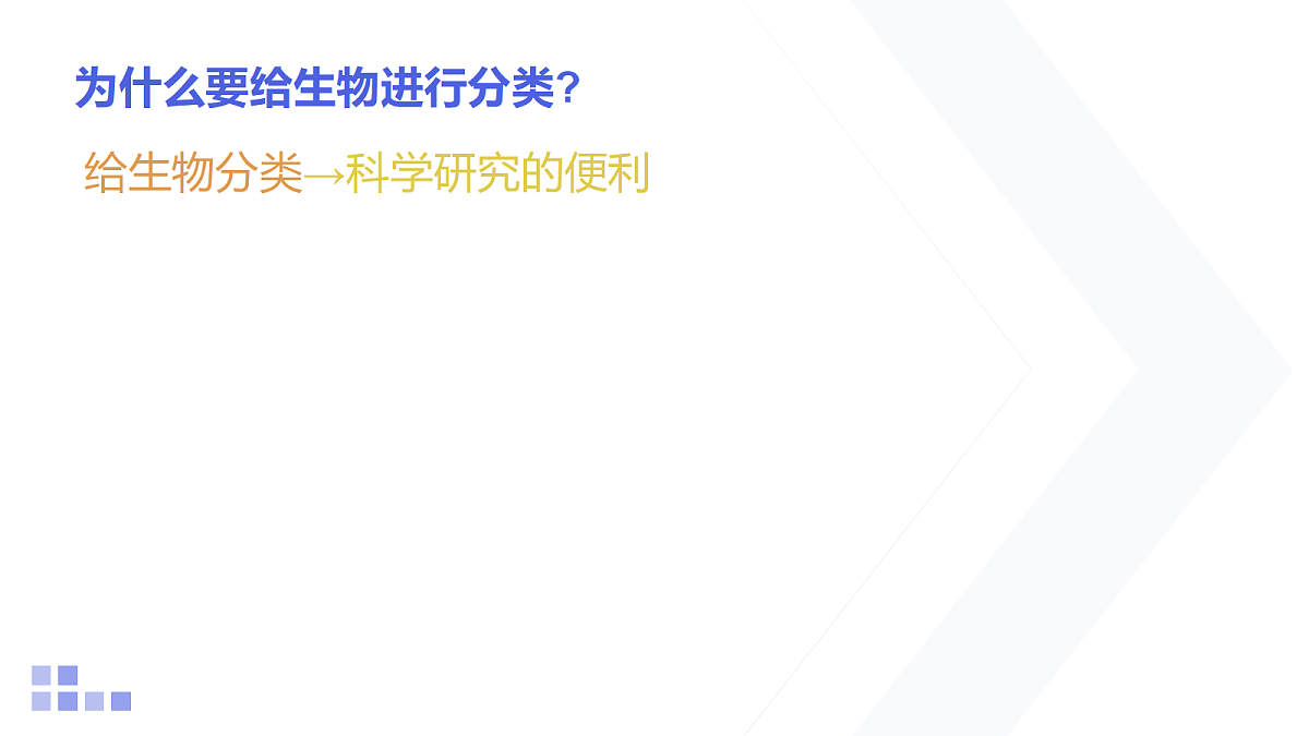 18154108第5页