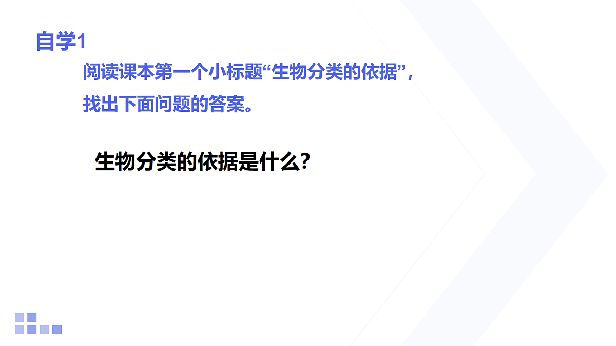18154108第8页