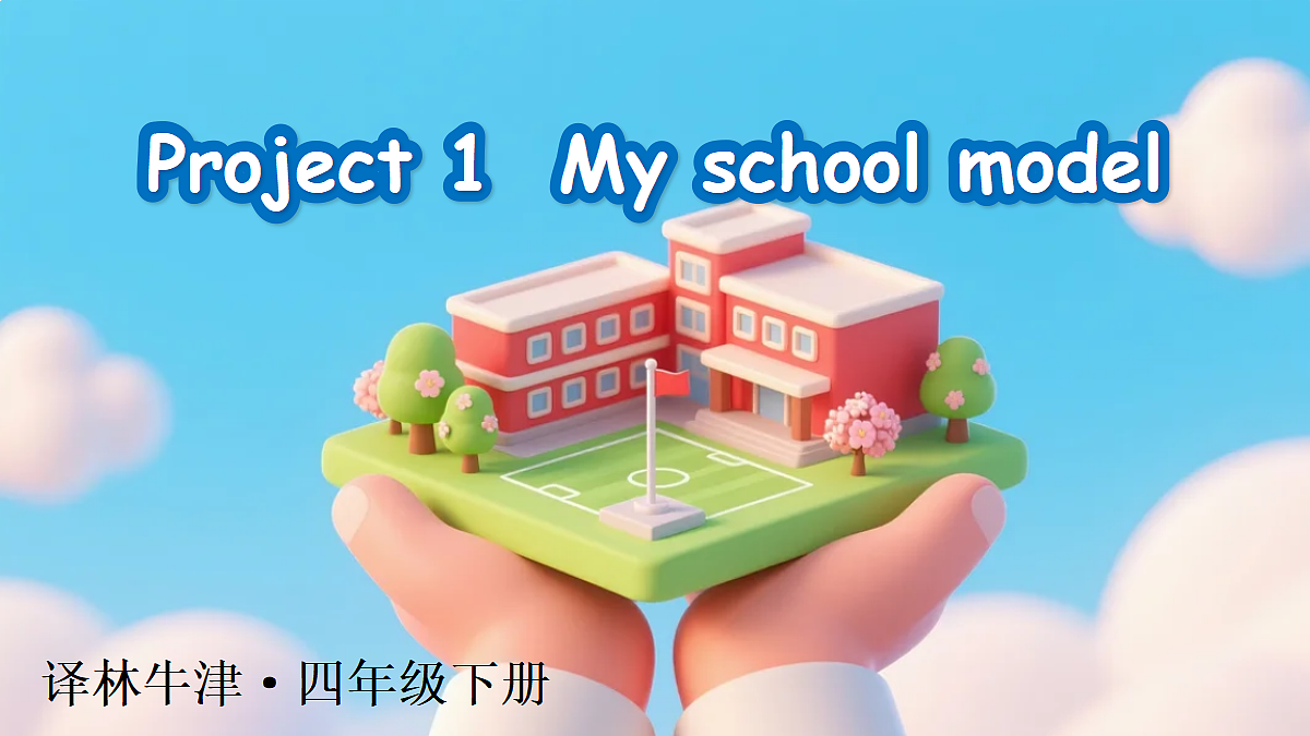 18154113第1页