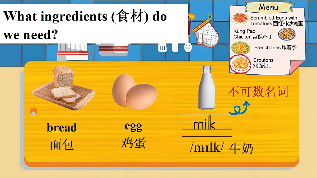 18154115第6页