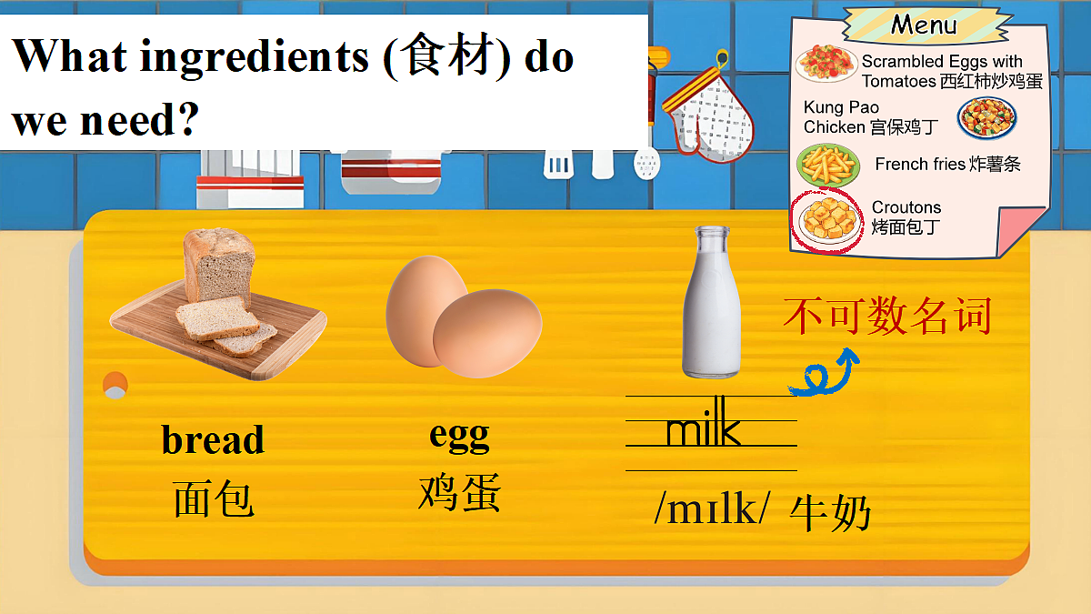18154115第6页