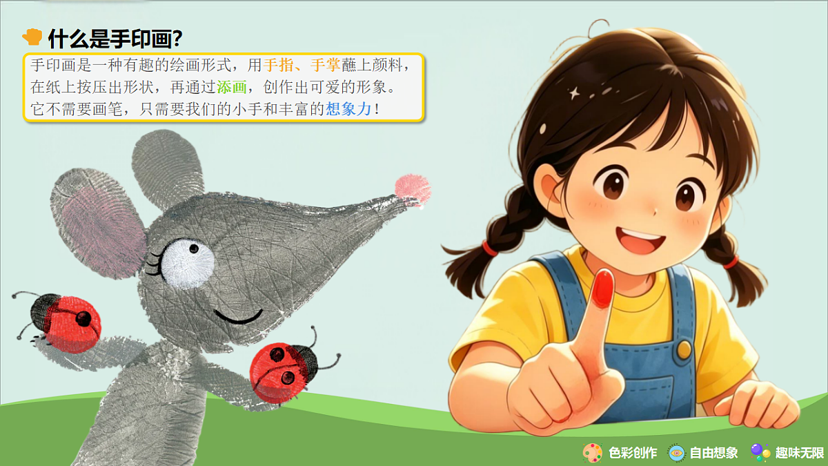18154121第3页