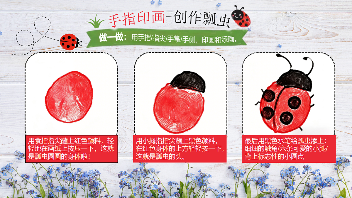 18154121第5页