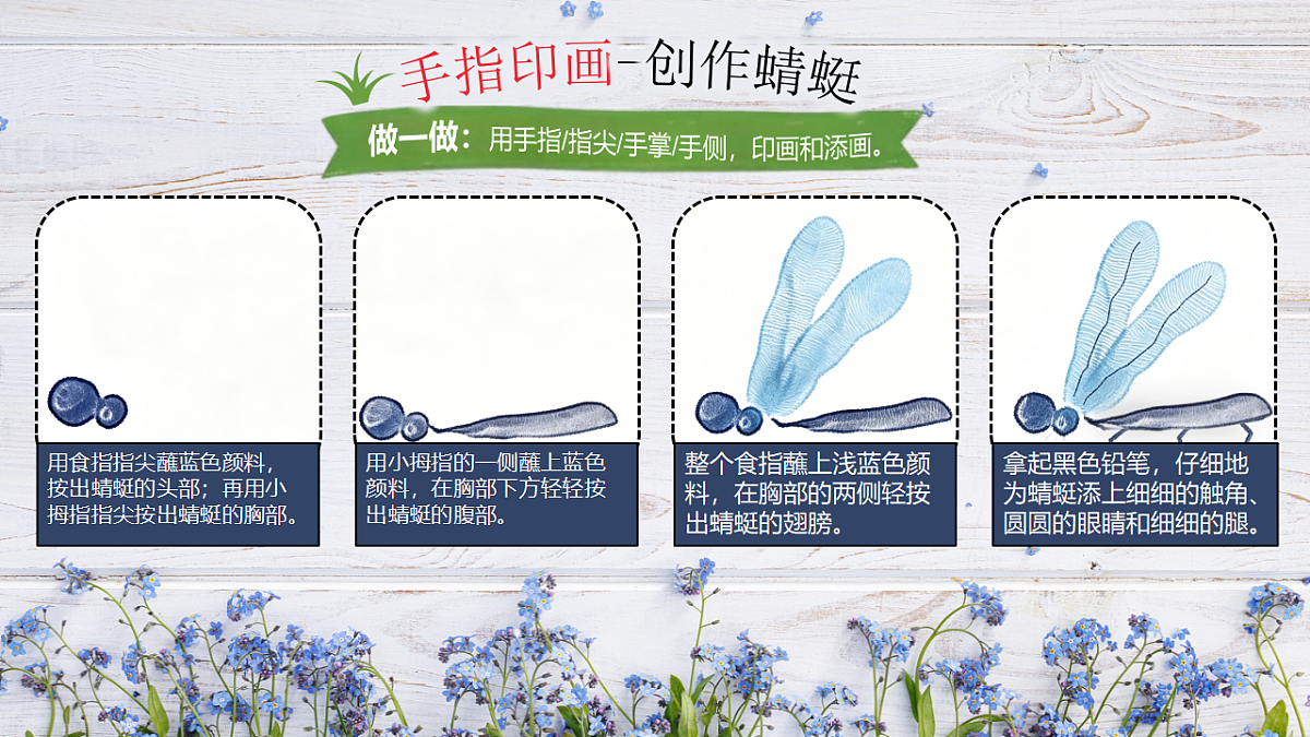 18154121第8页