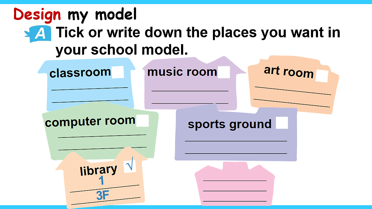 Project 1 My school model第4页