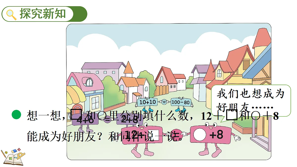 18154167第3页