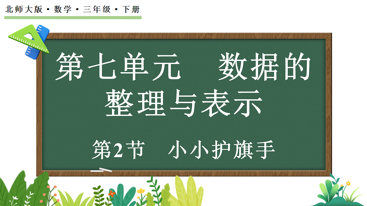18154168第1页