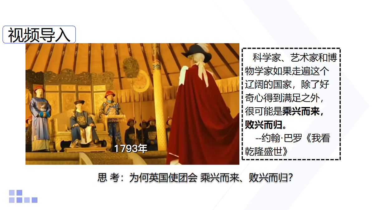 18154183第3页