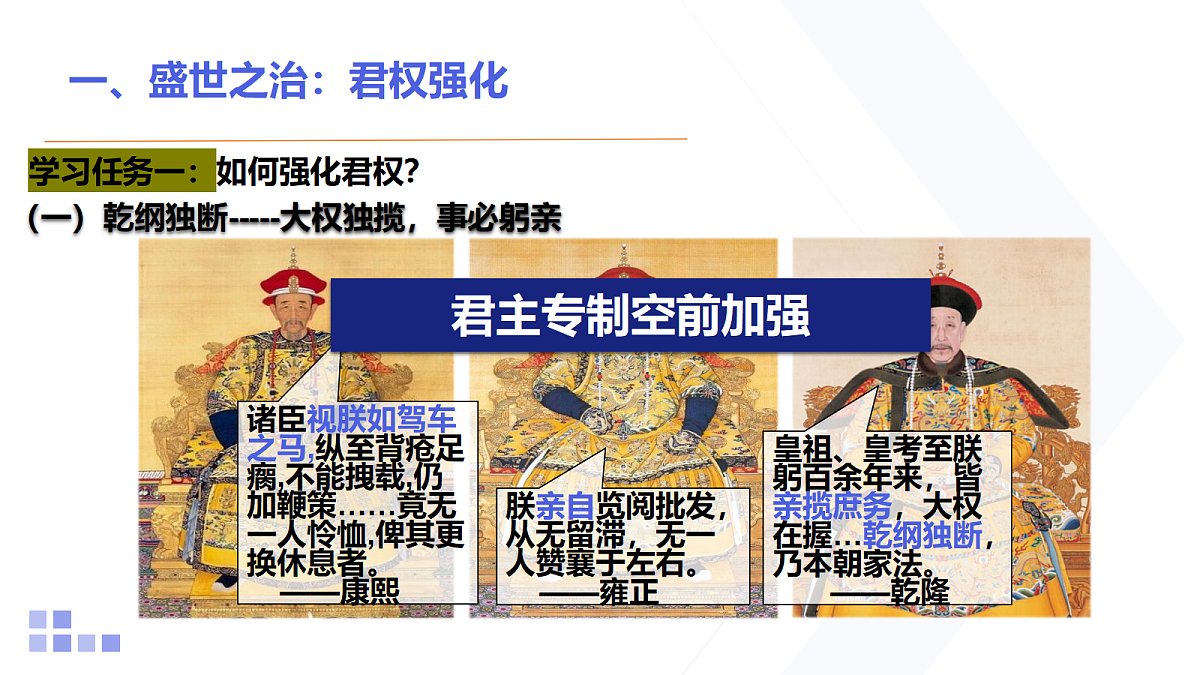 18154183第5页