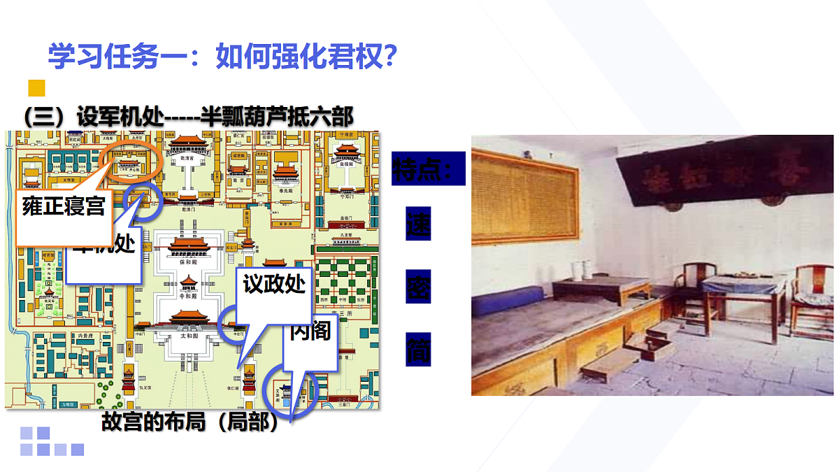 18154183第8页