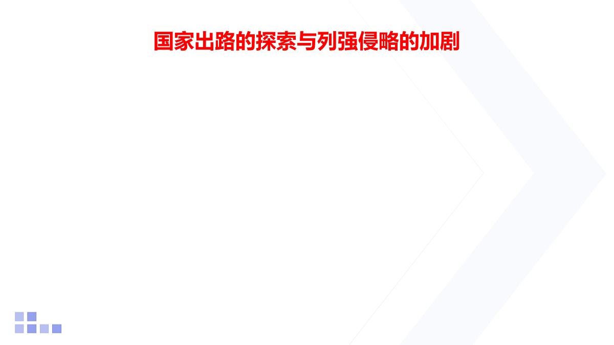 18154185第1页