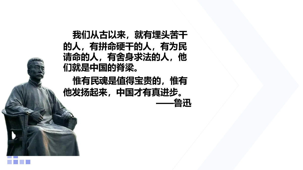 18154185第2页