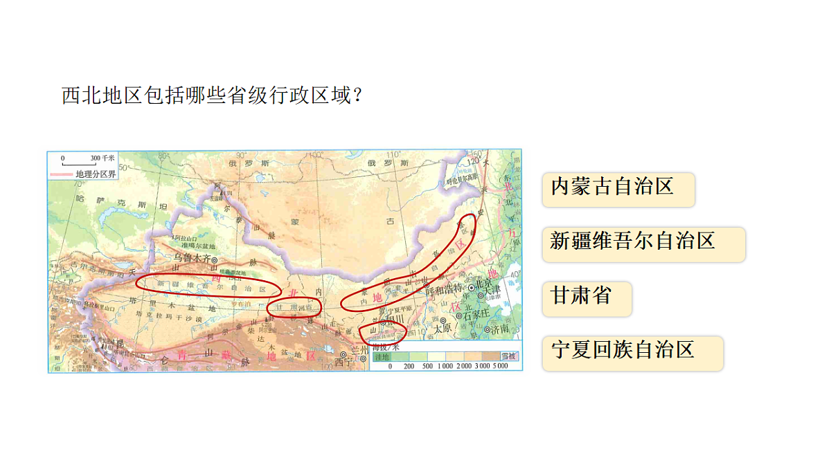 18154225第5页