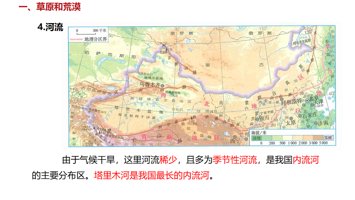 18154225第8页