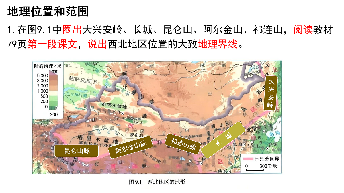 18154226第4页