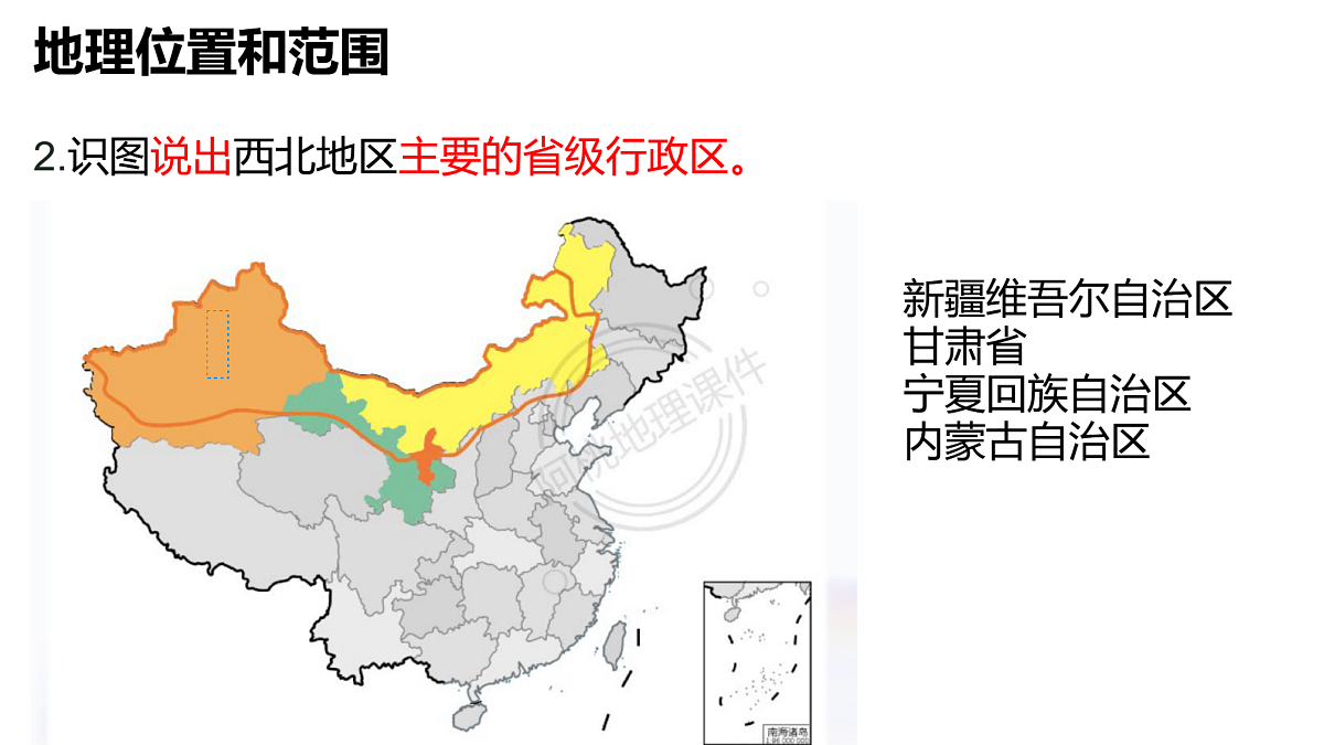 18154226第5页