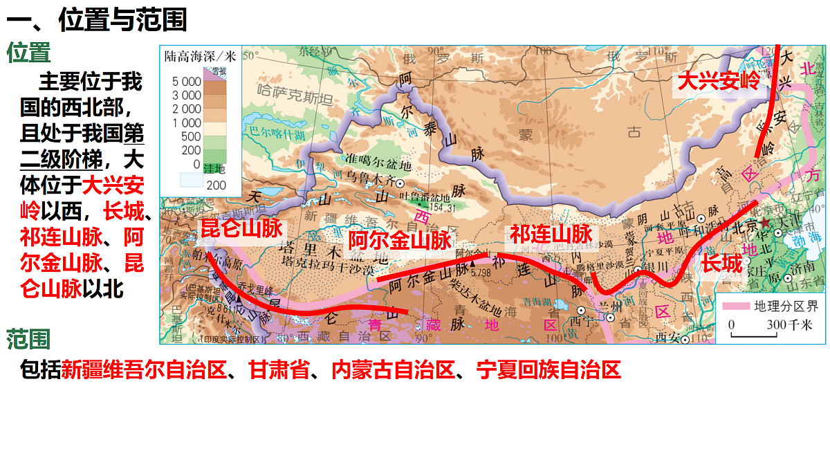 18154228第2页