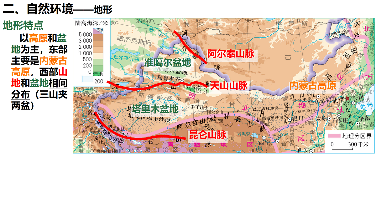 18154228第3页