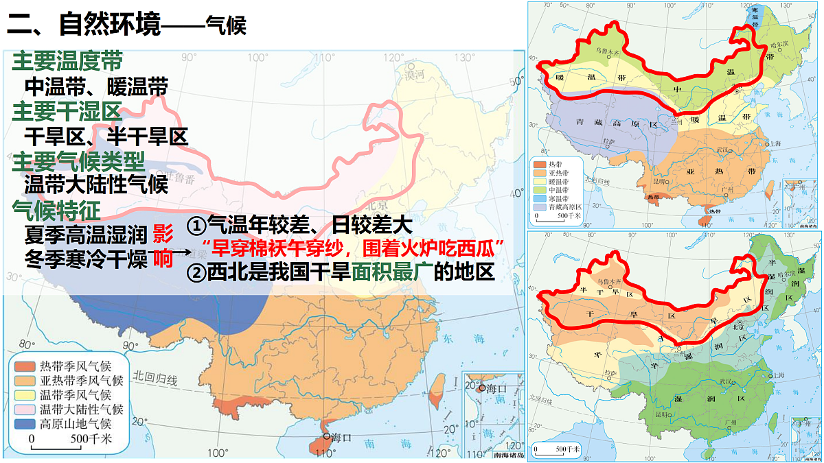 18154228第4页