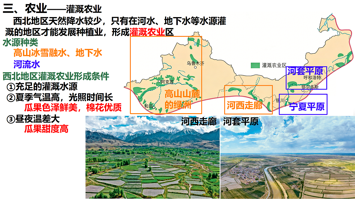 18154228第7页