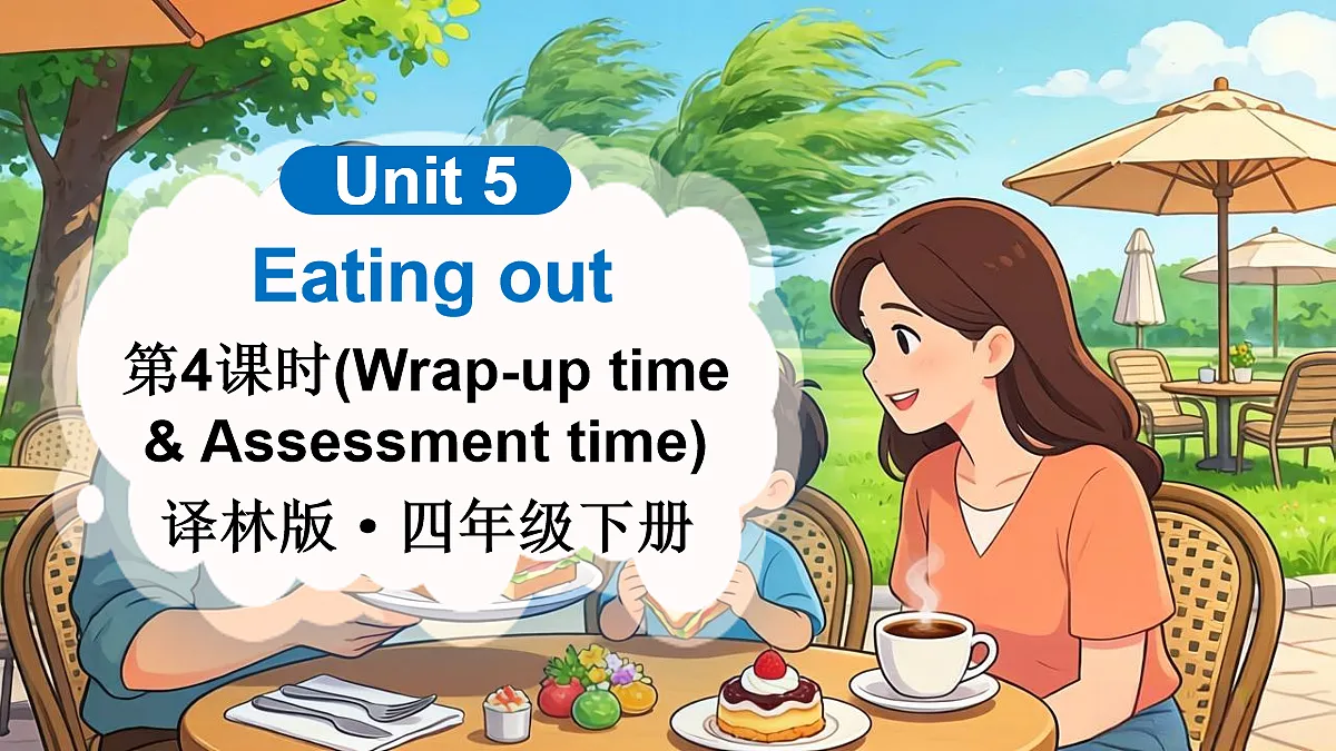 18154234第1页