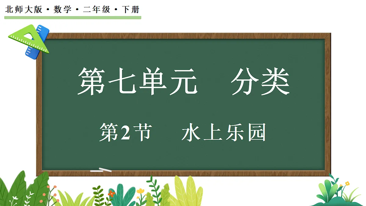 18154369第1页