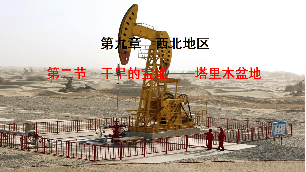 18154372第1页