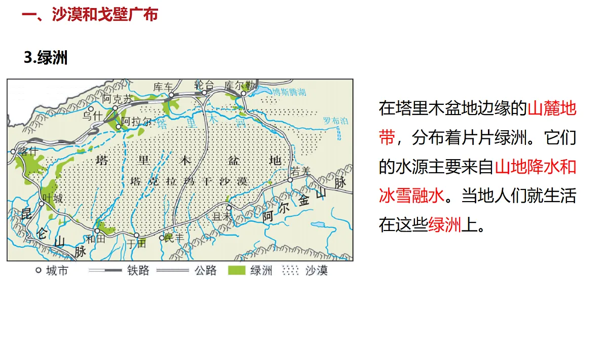 18154372第8页