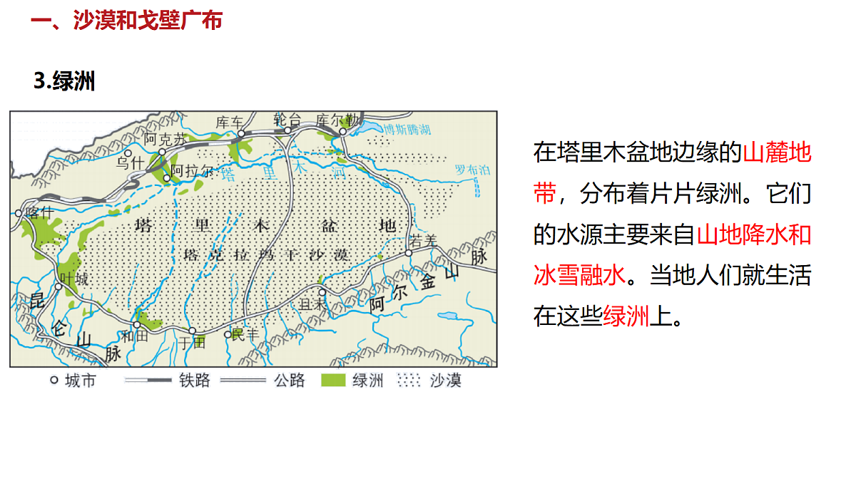 18154372第8页