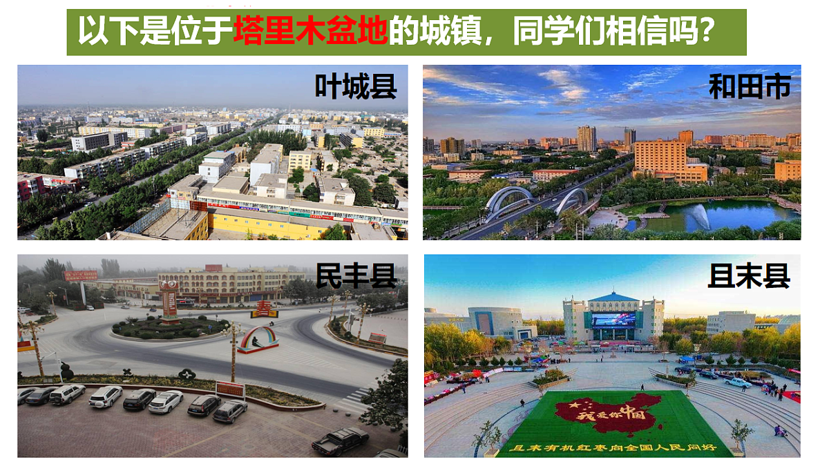 18154373第8页