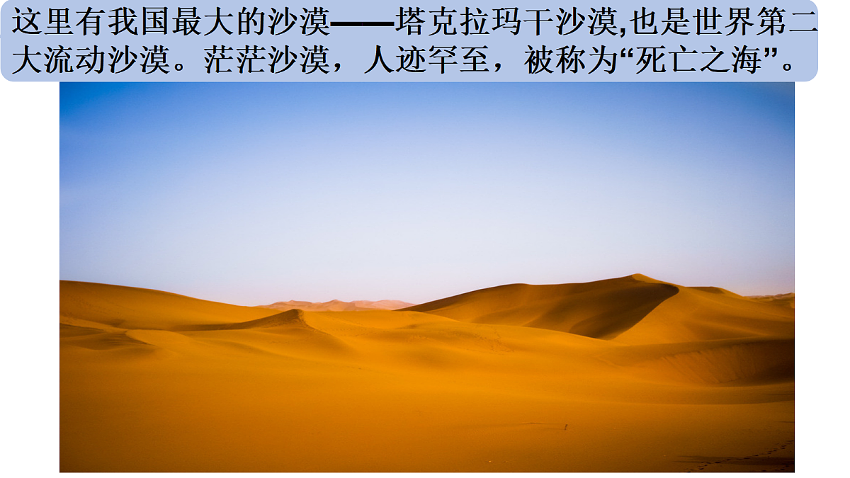 18154374第1页