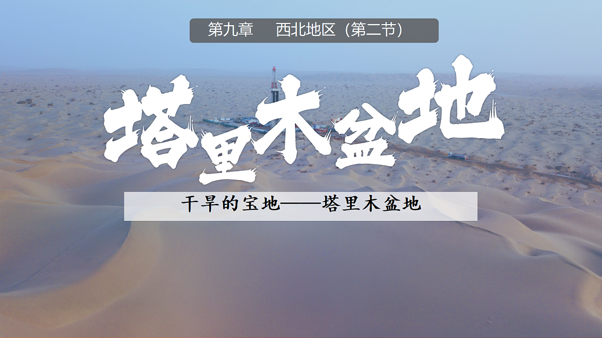 18154374第7页