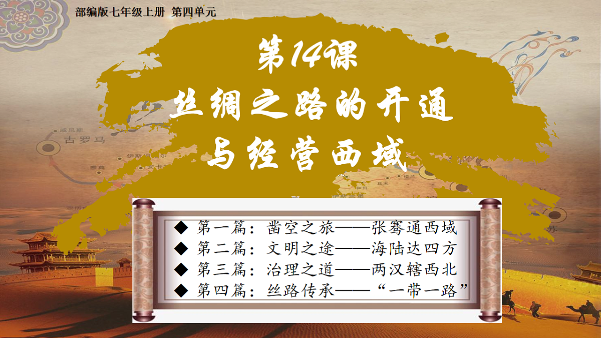 18154376第1页