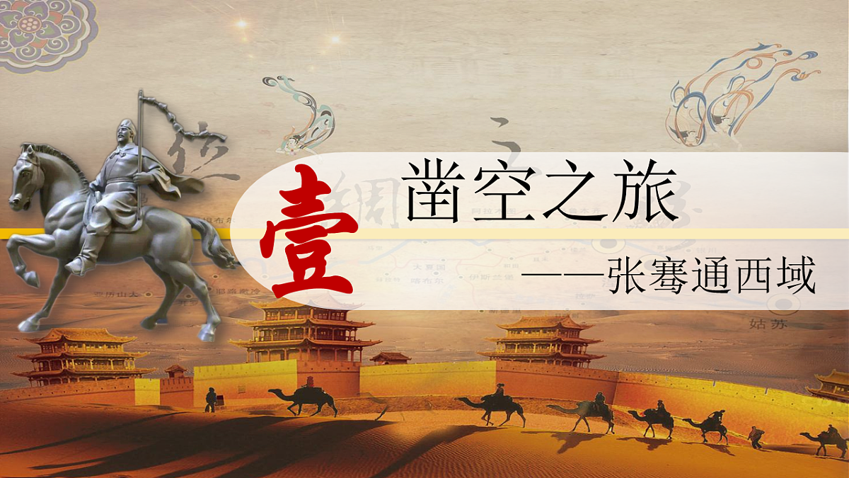 18154376第3页