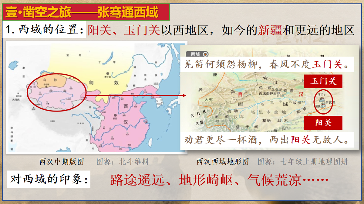18154376第4页