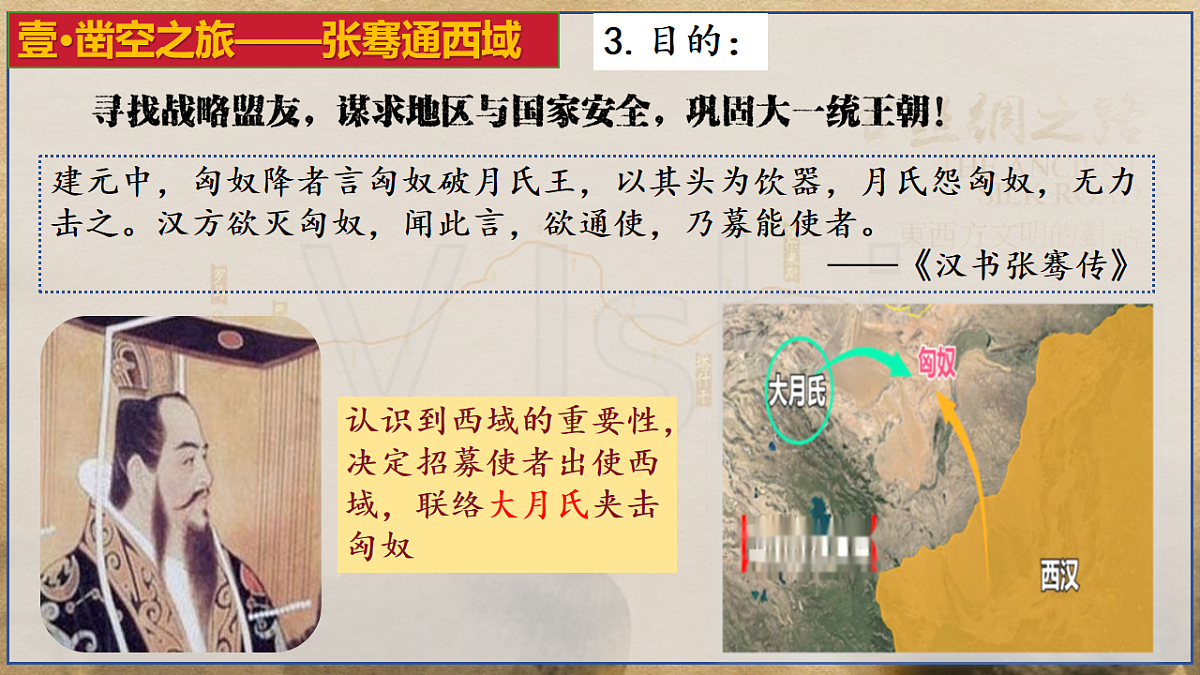 18154376第6页
