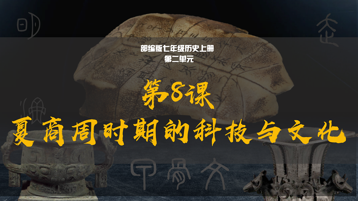 18154388第1页