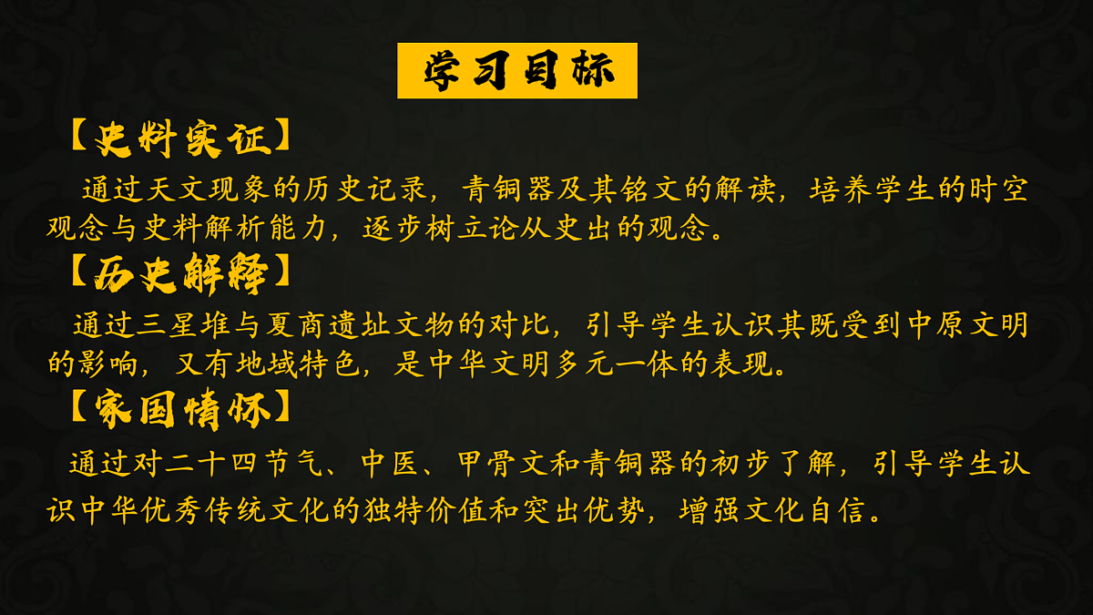 18154388第2页