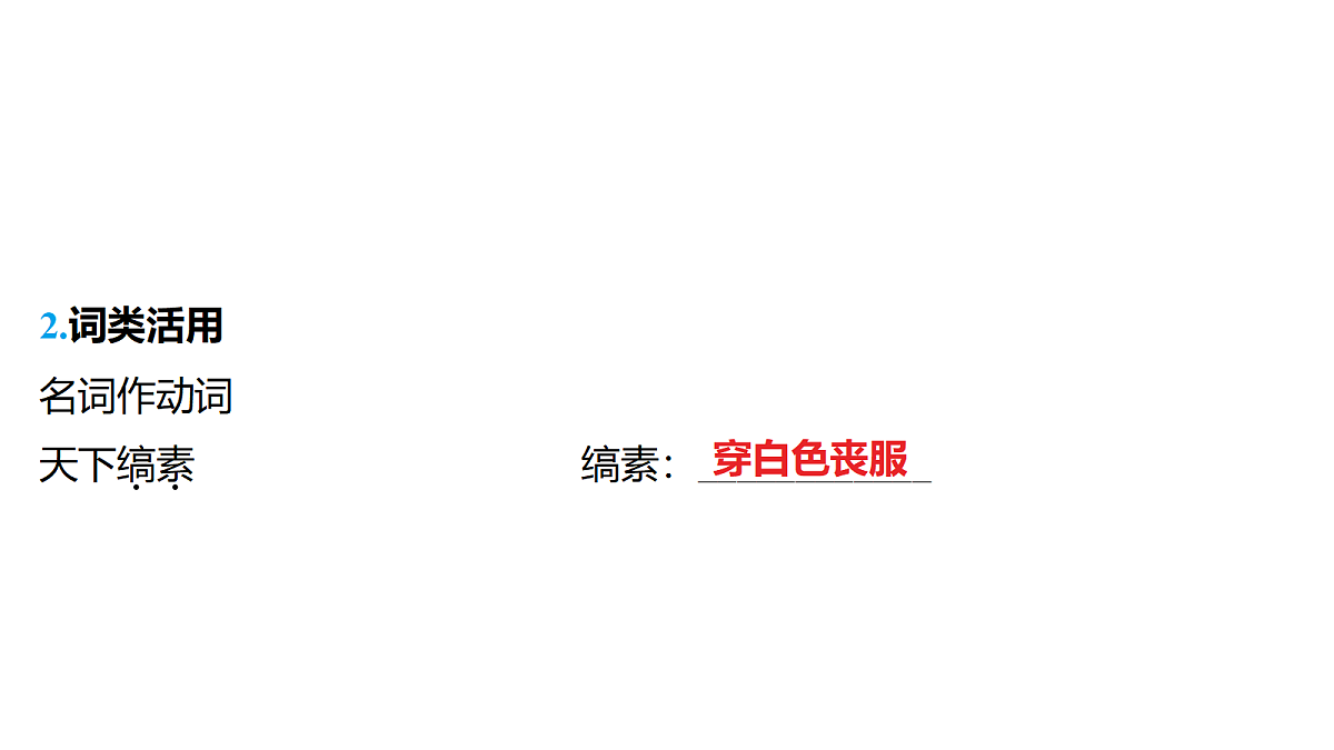 18154499第3页