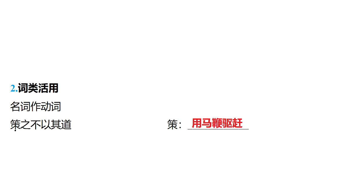18154506第3页