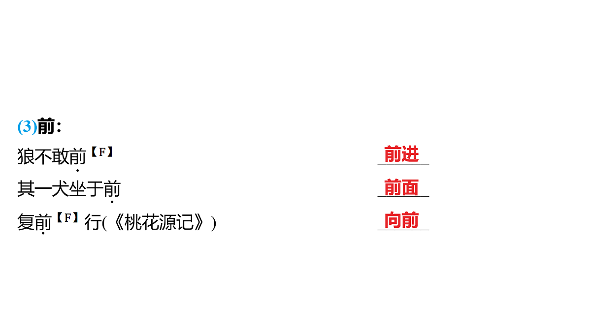 18154521第4页