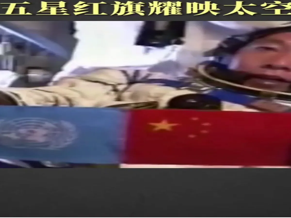 西师大版四年级下册数学第三单元《确定位置》PPT课件第2页