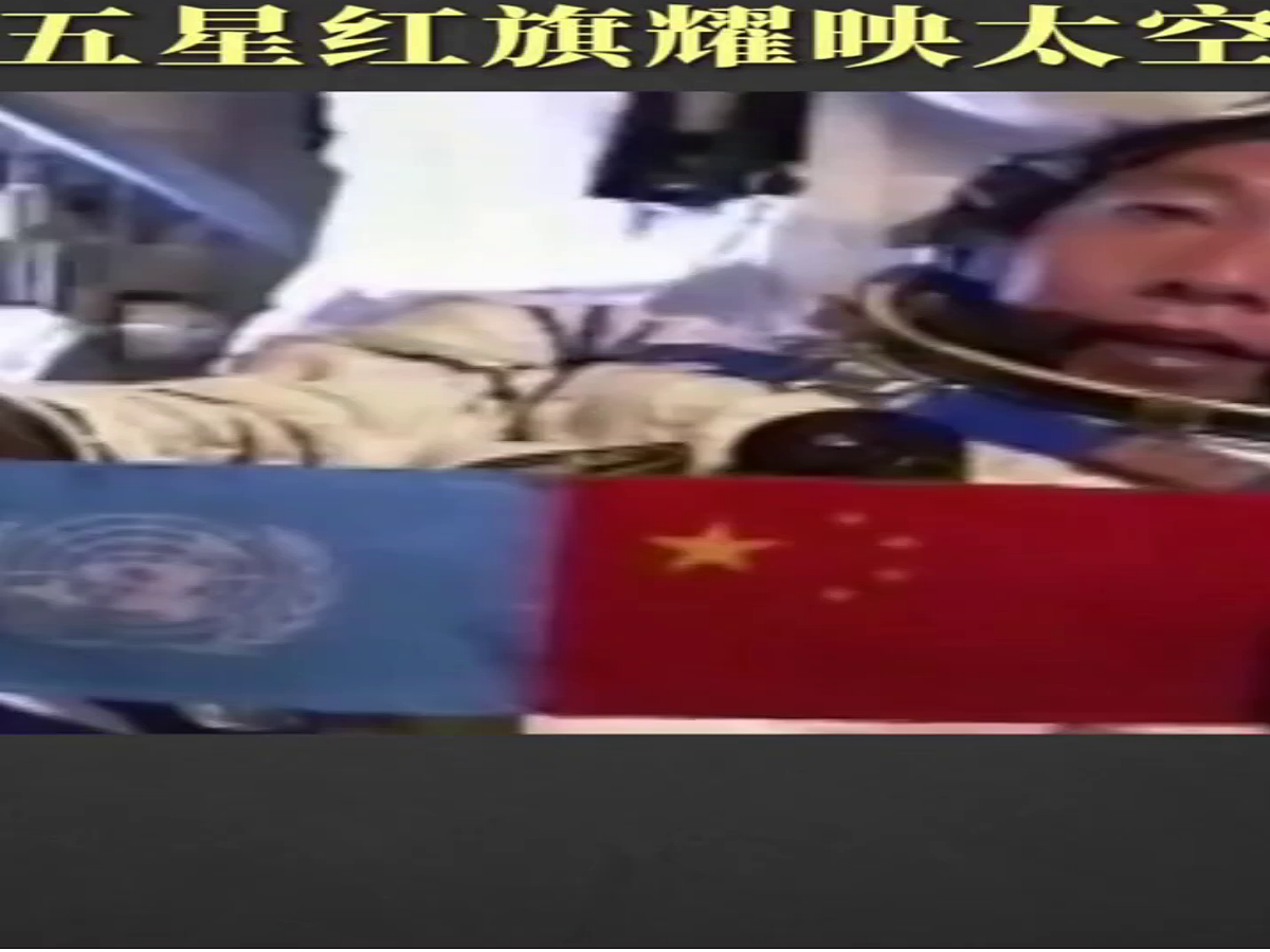 西师大版四年级下册数学第三单元《确定位置》PPT课件第2页