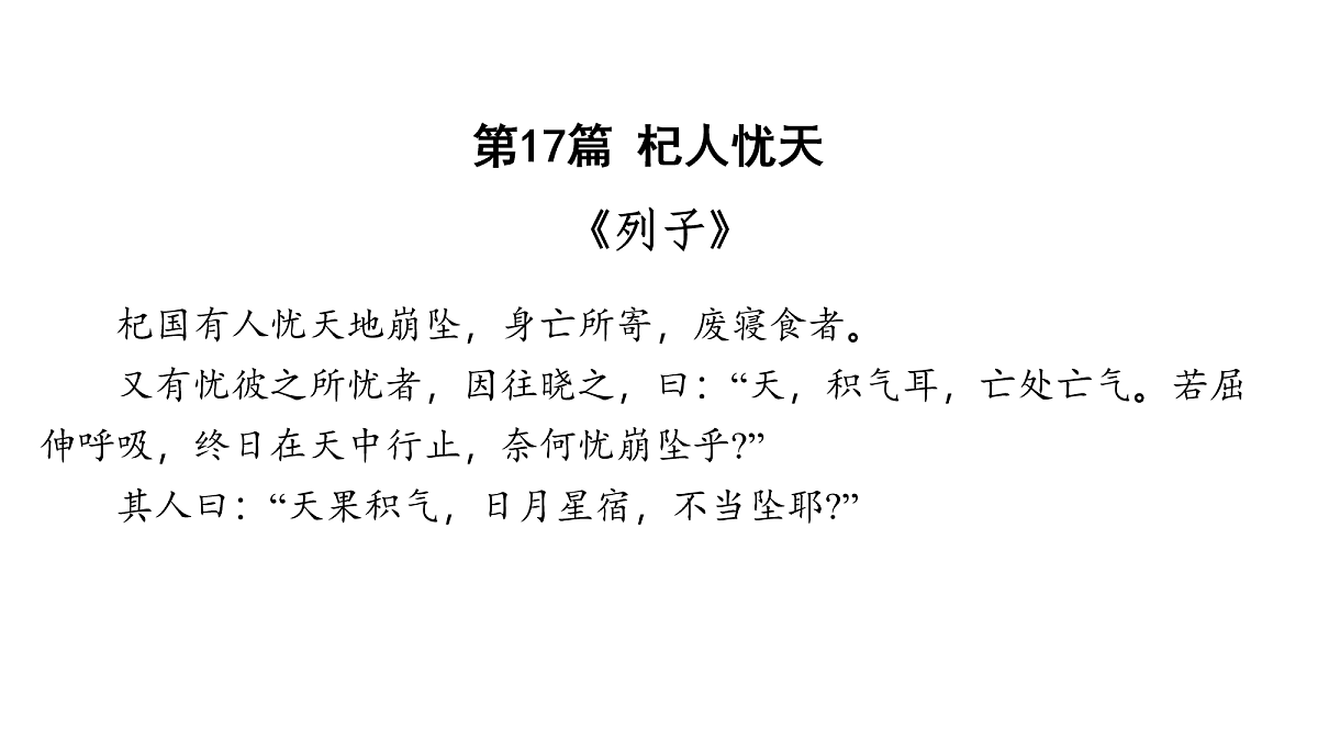 18154551第2页
