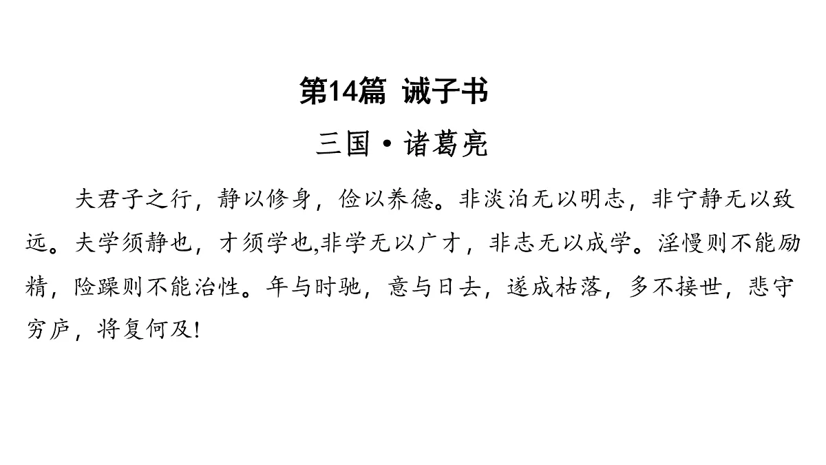 18154556第2页
