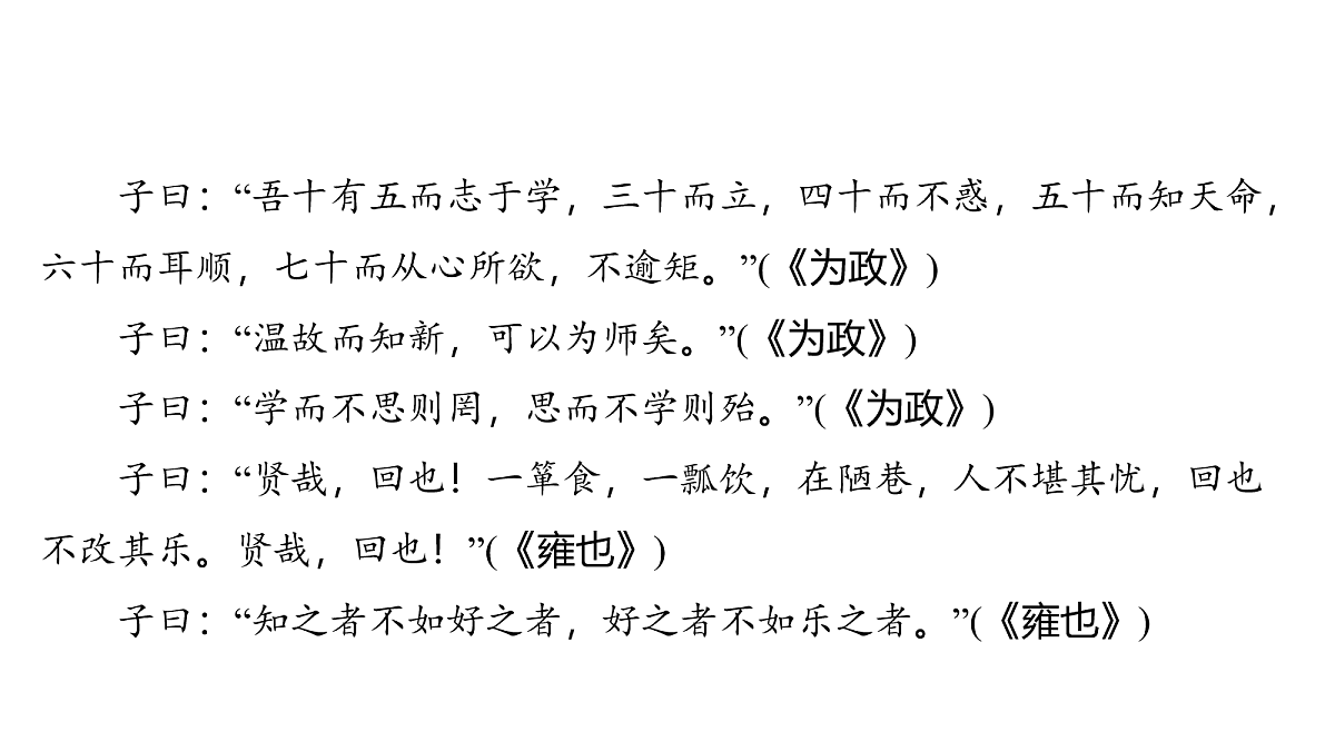 18154559第3页